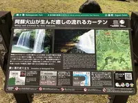 鍋ヶ滝の写真・動画_image_281333
