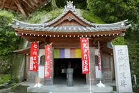 甲山寺の写真・動画_image_281404