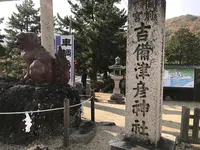 吉備津彦神社の写真・動画_image_282577