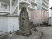 黒崎の浜の写真・動画_image_282724