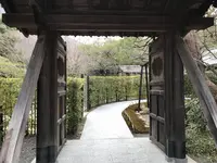 翠嵐 ラグジュアリーコレクションホテル 京都の写真・動画_image_282749