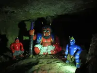 鬼ヶ島大洞窟の写真・動画_image_283011