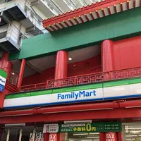 南京町の写真・動画_image_283971