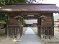 須佐神社の写真・動画_image_285116