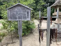 長浜神社の写真・動画_image_285121