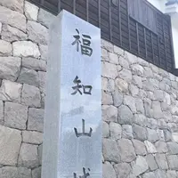 福知山城の写真・動画_image_286946