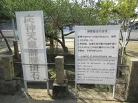 住吉神社の写真・動画_image_287764