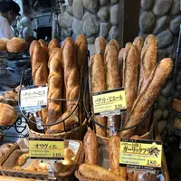 クーロンヌパン工房つくばの写真・動画_image_290030