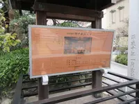 三宮神社の写真・動画_image_290055