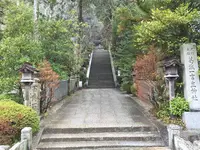 葛城一言主神社の写真・動画_image_291474
