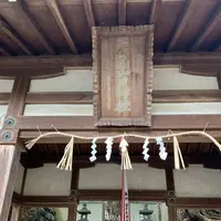 石寸山口神社の写真・動画_image_292604