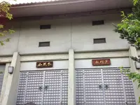 八坂神社の写真・動画_image_29579