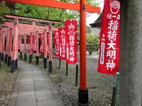 豊国神社の写真・動画_image_29590
