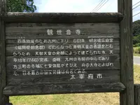 日吉神社の写真・動画_image_296567