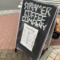 ストリーマーコーヒーカンパニー 中目黒店（STREAMER COFFEE COMPANY）の写真・動画_image_297407