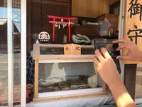 八坂神社(太田市世良田町)の写真・動画_image_298022