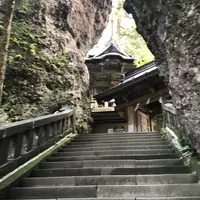 榛名神社の写真・動画_image_298030