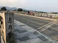 渡月橋の写真・動画_image_299401