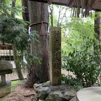 猿丸神社の写真・動画_image_303510