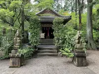 猿丸神社の写真・動画_image_303515