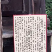 東大寺鐘楼(奈良太郎)の写真・動画_image_305180