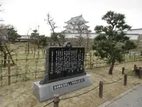 尼崎城の写真・動画_image_306964