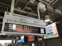 三浦海岸駅の写真・動画_image_307129