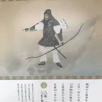 橿原神宮の写真・動画_image_309510