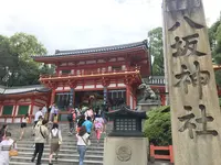 八坂神社の写真・動画_image_312229