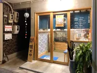 煮込みと惣菜の店 ぺんぎん食堂の写真・動画_image_315901