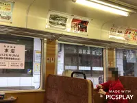 わたらせ渓谷鐵道の写真・動画_image_319541