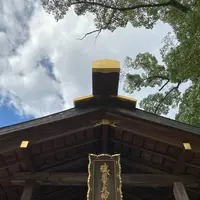 猿田彦神社の写真・動画_image_320763