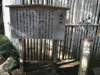 武蔵一宮 氷川神社の写真・動画_image_320894