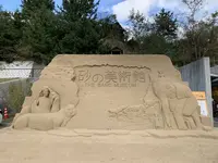 砂の美術館の写真・動画_image_323721