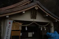戸隠神社の写真・動画_image_329991