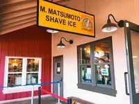 Matsumoto's Shave Iceの写真・動画_image_330479