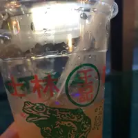 王記青蛙下蛋の写真・動画_image_330850