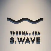 THERMAL SPA S.WAVEの写真・動画_image_331425