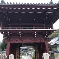 大日寺の写真・動画_image_332027