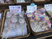 菓子屋横丁の写真・動画_image_332536