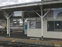 伊豆急下田駅の写真・動画_image_333837