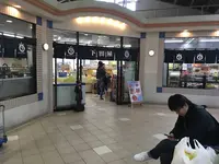 熱海駅の写真・動画_image_334084
