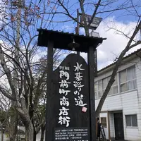 阿蘇神社の写真・動画_image_338426