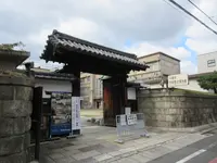 京都市学校歴史博物館の写真・動画_image_343454