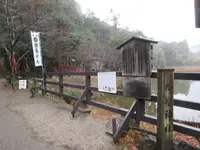 御髪神社の写真・動画_image_349593