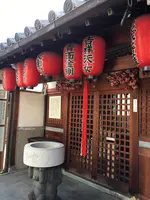奈良市ならまち格子の家の写真・動画_image_349870