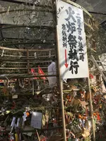吉田神社の写真・動画_image_349927
