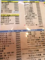 くるくる寿司 ほがらか亭の写真・動画_image_350443
