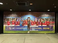 カシマサッカーミュージアムの写真・動画_image_351224