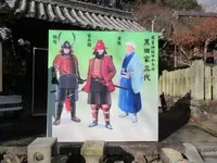 廣峯神社の写真・動画_image_352941